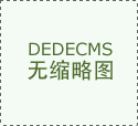 睾酮凝胶、药片等处方药的开药